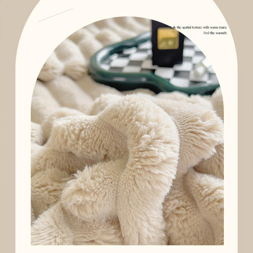 轻奢兔毛绒毛毯沙发毯休闲毯子秋冬卧室加厚保暖盖毯空调毯午睡 商品图6