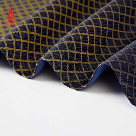 SAINTJOY/上久楷 宋锦双面长巾 万字幻格 蓝酒色  蓝金色  SJ17125 商品图5