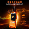 曼秀雷敦男士能量活肤精华露145ml 补水保湿紧致肌肤 护肤品男 商品缩略图1