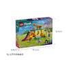 乐高 LEGO猫咪乐园探险LEGC42612 商品缩略图6
