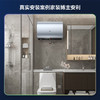 海尔（Haier）家用扁桶全隐藏式安装电热水器双3000W速热双胆双镁棒免换EC6003-BOOKU1 商品缩略图1
