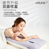 【亚朵酒店同款 护颈安眠枕】KRUNK超柔慢回弹安眠枕｜ 5秒慢回弹分散压力柔软承托 云感裸肌记忆枕  商品缩略图2
