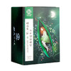 深山集市X 茯济堂 酸枣仁百合茯苓晚安茶 90g*2盒 商品缩略图5