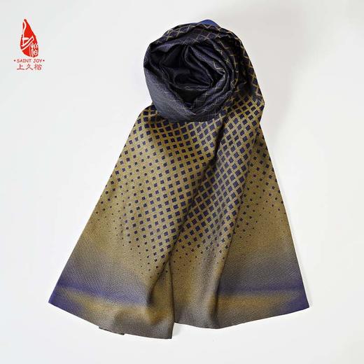 SAINTJOY/上久楷 宋锦双面长巾 万字幻格 蓝酒色  蓝金色  SJ17125 商品图1