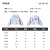 B.DUCK小黄鸭童装春秋带帽卫衣105-150 FF1508081 商品缩略图1