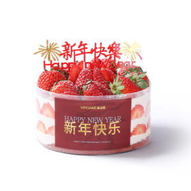 新年款-酸奶草莓红丝绒