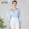 EITIE爱特爱中式草木印花气质直筒蓝色通勤衬衫上衣24春新款A2413305 商品缩略图0