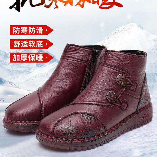 TZF-冬季加厚保暖中老年妈妈运动鞋老北京布鞋女棉鞋平底防滑雪地棉靴 商品图2