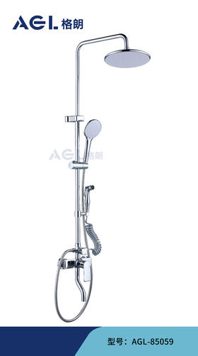 格朗 AGL淋浴花洒-85059 四挡电镀