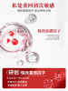 享久液体跳蛋-增强液 商品缩略图4