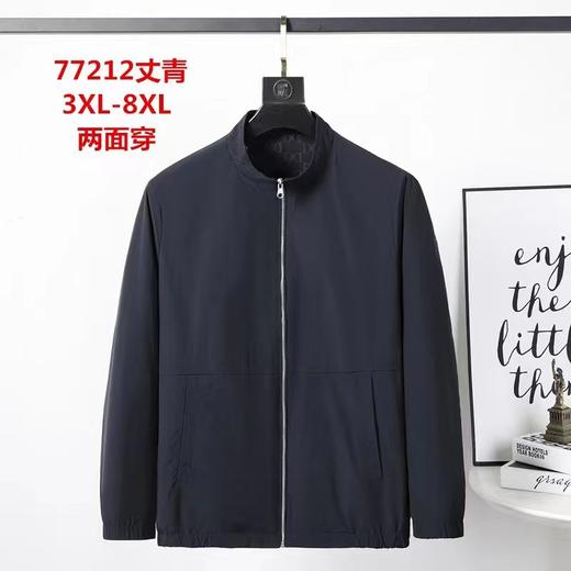男外套77212 商品图0