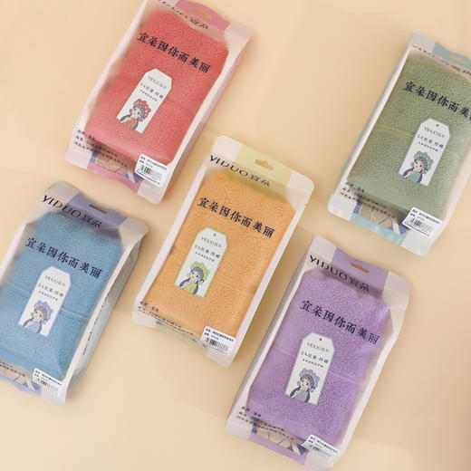 自营（宜朵家纺）-国潮包装晴空抗菌毛巾纯棉成人男女洗脸吸水抗菌防螨高档礼品 商品图1
