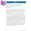 【中商原版】英国CGP New 11+ GL 10-Minute Tests English Comprehension Ages 10-11 with Online Edition 商品缩略图2