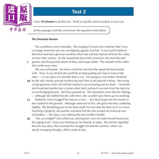 【中商原版】英国CGP New 11+ GL 10-Minute Tests English Comprehension Ages 10-11 with Online Edition 商品图2