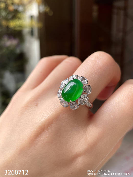 高冰艳绿蛋面戒指   82999【3260712】 商品图3