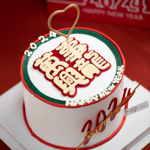 万事兴龙2024蛋糕 商品图0