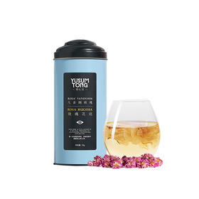 【桃红梨白】羽心堂凡多姆玫瑰花冠王30g/罐