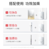 ❗️【老王推荐】光希美白面霜大白罐美白淡斑补水保湿温和清爽 商品缩略图4