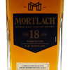 慕赫18年陈酿单一麦芽苏格兰威士忌750ml*1 商品缩略图5