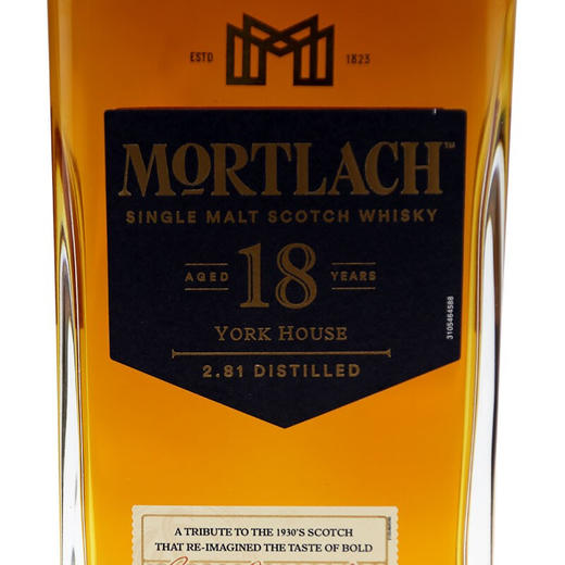 慕赫18年陈酿单一麦芽苏格兰威士忌750ml*1 商品图5