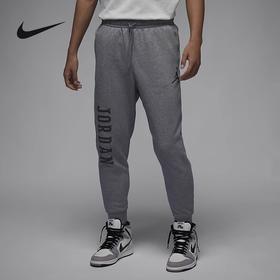 Nike/耐克冬季男新款加绒加厚防风舒适保暖运动长裤FD7468-091