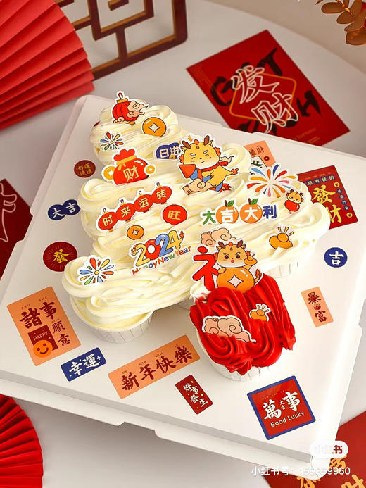甜蜜奶油树，7粒纸杯蛋糕组合，装饰随机搭配 商品图2