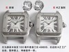KZ卡地亚山度士100系列 W20106X8复刻手表一比一手表N厂C厂ZF厂VS厂AR厂BBR厂PPF厂AZ厂JF厂MKS厂TW厂EW厂AF厂V6厂OR厂OM厂3K厂XF厂CLEAN厂NOOB厂 商品缩略图0