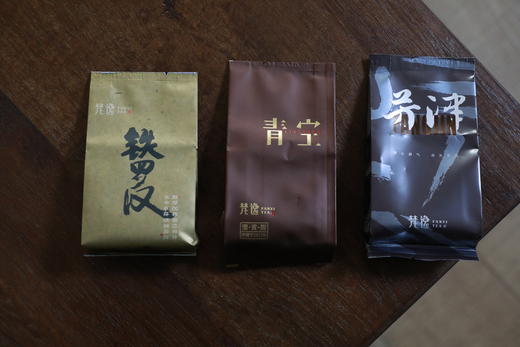 岩茶玩家│邱丽青的三泡茶 商品图1