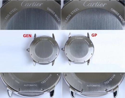 卡地亚Ronde de Cartier系列WSRN0002复刻手表一比一手表N厂C厂ZF厂VS厂AR厂BBR厂PPF厂AZ厂JF厂MKS厂TW厂EW厂AF厂V6厂OR厂OM厂3K厂XF厂CLEAN厂 商品图14