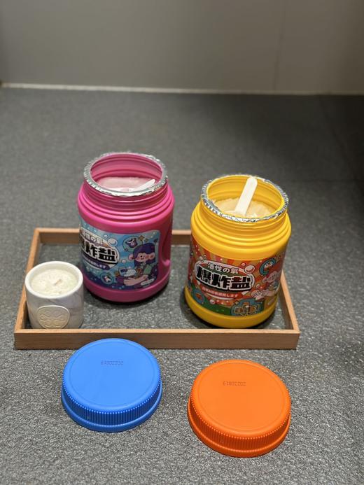 【哼爱爆炸盐】洗衣神器来啦❗ 爆炸盐不是吹出来的❗️两罐团购价只要59.9到手‼️ 🔸环保♻护色因子 可以让衣服不串色 💞 🔸天然活性氧是可以吸附分解有机物 🔸高活性生物酶💖 商品图6