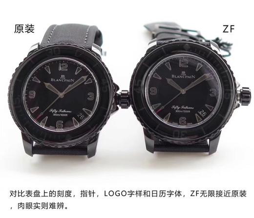 ZF宝珀五十噚复刻5015-11C30-52黑武士复刻手表一比一手表N厂C厂ZF厂VS厂AR厂BBR厂PPF厂AZ厂JF厂MKS厂TW厂EW厂AF厂V6厂OR厂OM厂3K厂XF厂CLEAN厂 商品图3