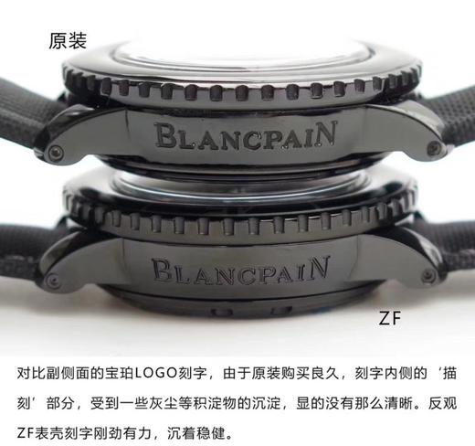 ZF宝珀五十噚复刻5015-11C30-52黑武士复刻手表一比一手表N厂C厂ZF厂VS厂AR厂BBR厂PPF厂AZ厂JF厂MKS厂TW厂EW厂AF厂V6厂OR厂OM厂3K厂XF厂CLEAN厂 商品图5