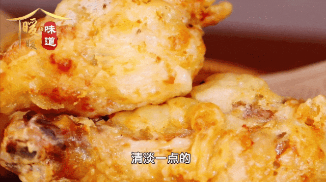 10道酥脆美味炸物-何式炸鸡腿