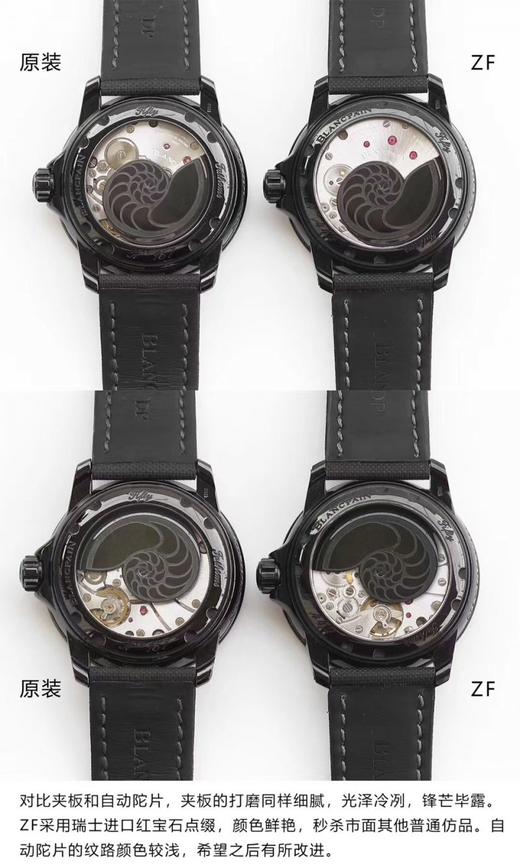 ZF宝珀五十噚复刻5015-11C30-52黑武士复刻手表一比一手表N厂C厂ZF厂VS厂AR厂BBR厂PPF厂AZ厂JF厂MKS厂TW厂EW厂AF厂V6厂OR厂OM厂3K厂XF厂CLEAN厂 商品图1