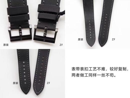 ZF宝珀五十噚复刻5015-11C30-52黑武士复刻手表一比一手表N厂C厂ZF厂VS厂AR厂BBR厂PPF厂AZ厂JF厂MKS厂TW厂EW厂AF厂V6厂OR厂OM厂3K厂XF厂CLEAN厂 商品图6
