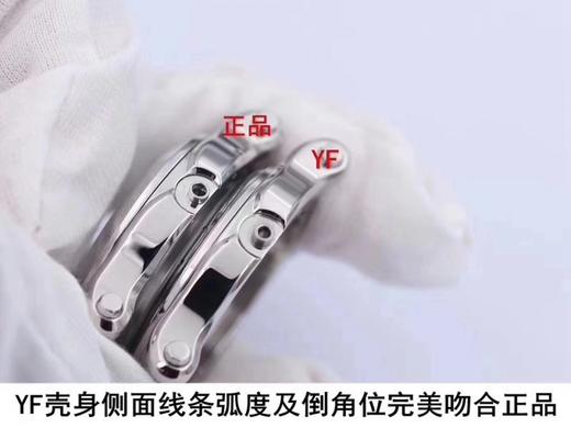 YF萧邦快乐钻278559-3001复刻手表一比一手表N厂C厂ZF厂VS厂AR厂BBR厂PPF厂AZ厂JF厂MKS厂TW厂EW厂AF厂V6厂OR厂OM厂3K厂XF厂CLEAN厂NOOB厂广州手表测评 商品图9