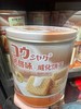 钢尺牌奶酪威化饼干350g 商品缩略图2