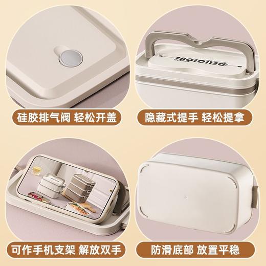 不锈钢多层饭盒上班族带盖便当盒防溢防漏可微波炉餐盒 商品图1