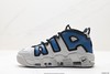 耐克Nike Air More Uptempo OG皮蓬复古篮球鞋FD5573-001男女鞋 商品缩略图2