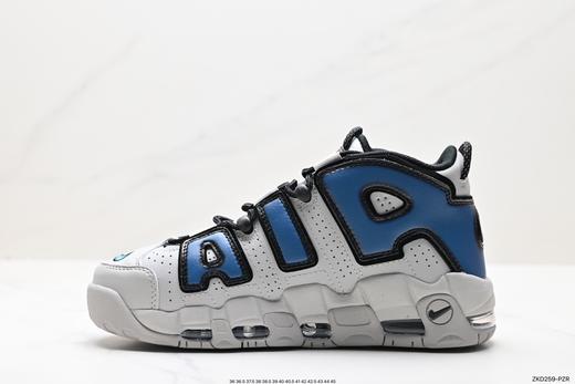 耐克Nike Air More Uptempo OG皮蓬复古篮球鞋FD5573-001男女鞋 商品图2