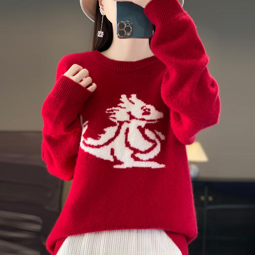 AVANN圆领七针加厚生肖龙100%羊毛衫N893 商品图2