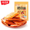 味滋源鱼豆腐128g零食香辣小吃豆干麻辣辣条食品豆腐干【分销】 商品缩略图1