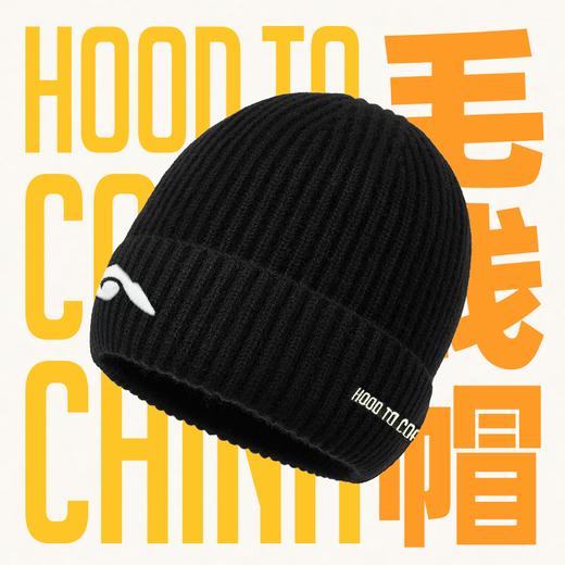 越山向海毛线帽 商品图2