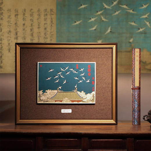 瑞鹤图云锦 商品图0