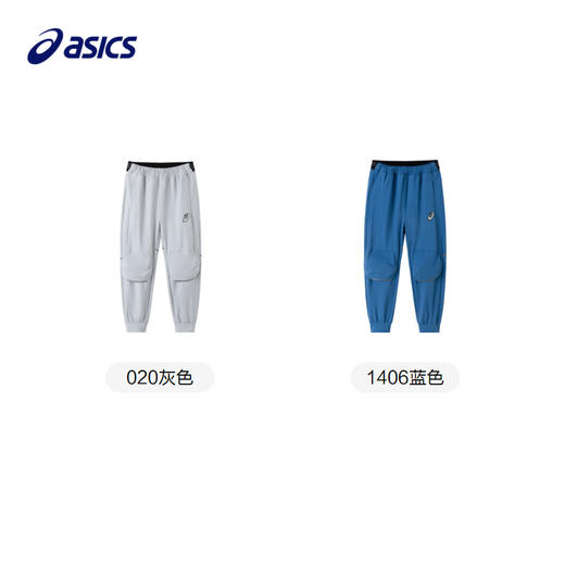 asics/亚瑟士童装2024年春季新男童长裤吸湿速干休闲运动针织长裤 商品图4