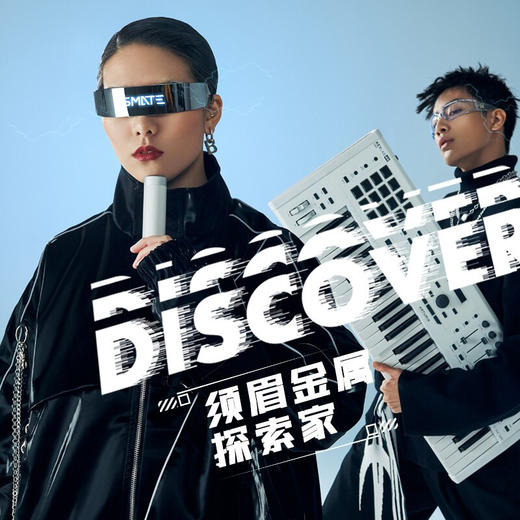 须眉 男士电动剃须刀全身水洗干湿两用自动剃须刀刮胡刀Type-C快充T3节日礼物送爸爸送父亲 商品图1