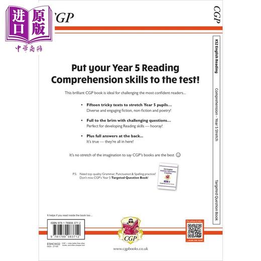【中商原版】英国原版CGP教辅 新KS2英语有针对性的问题书具有挑战性的理解5年级延伸附答案New KS2 English Targeted Question 商品图1