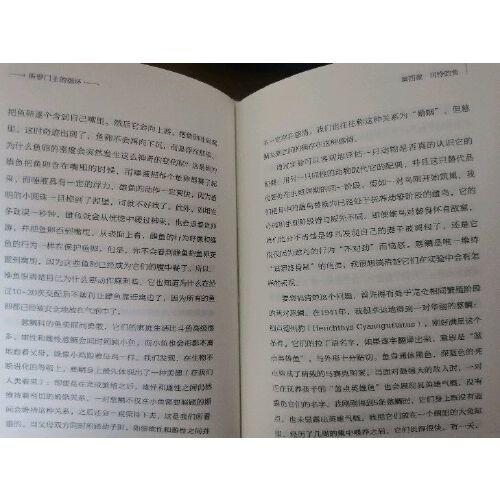 所罗门王的指环   初中9年级正版现货速发|名师推荐|小学生课外阅读九年级 商品图2