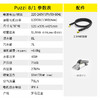 KARCHER德国卡赫 布艺沙发清洗机大吸力喷抽吸一体机地毯清洗机窗帘汽车座椅家用商用 原装进口puzzi8/1 商品缩略图5