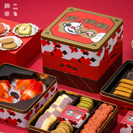 【2024年货节】锦华迎·锦鲤1.424kg【下架】 商品图5